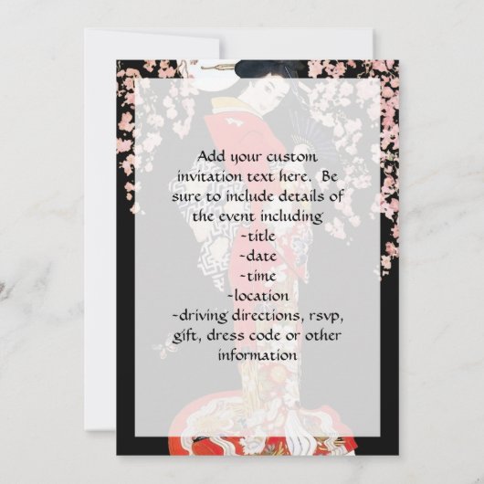 アジア人女性、さくらんぼの花の夜 招待状 (裏面)