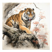 アジア伝統的絵画虎 フォトプリント            (正面)
