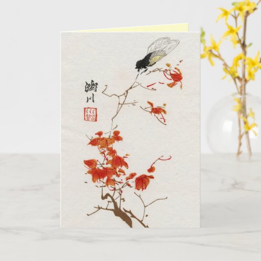 アジア刺激を受けたなヴィンテージカード-のまわりに カード (黄色い花)