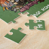 アジア動物-ジグソーパズル ジグソーパズル (側面)