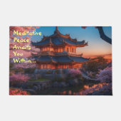 アジア城の夕日 ドアマット (正面)