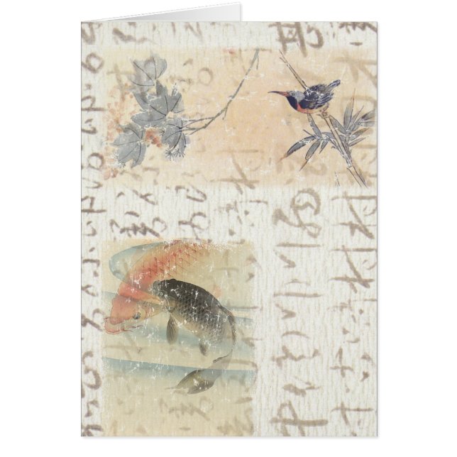 アジア執筆 (正面)