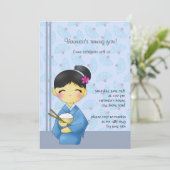 アジア夢-誕生日のパーティの招待状 招待状 (スタンド正面)