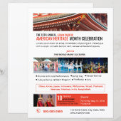 アジア太平洋アメリカ伝統月イベントフライヤー (正面/裏面)