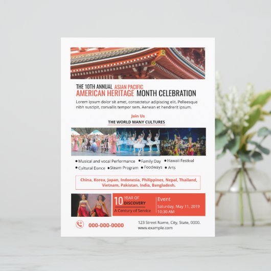 アジア太平洋アメリカ伝統月イベントフライヤー (スタンド正面)