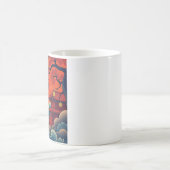 アジア太平洋伝統マグ コーヒーマグカップ (中央)