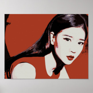 アジア女子ポスター ポスター