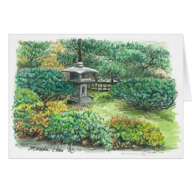 アジア庭の塔 (正面横)