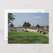 アジア建築はがき ポストカード (正面/裏面)