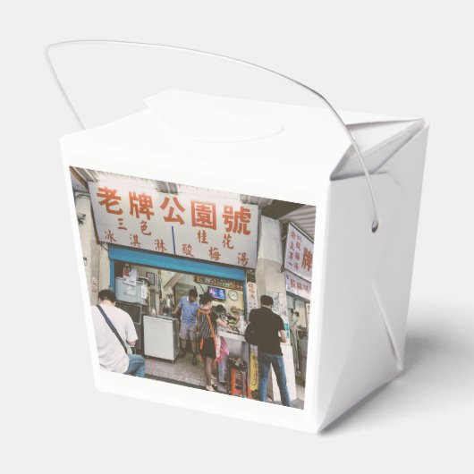 アジア料理スタイルテイクアウトボックス フェイバーボックス (裏面サイド)