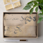 アジア日本の詩書道さくらんぼの花 薄葉紙 (ギフト)