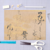 アジア日本の詩書道さくらんぼの花 薄葉紙 (クラフト)