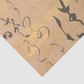 アジア日本の詩書道金ゴールドクローバー 薄葉紙 (詳細)