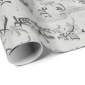 アジア書道ラッピング紙 ラッピングペーパー (ロールコーナー)