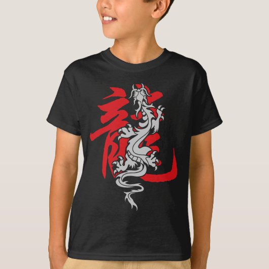 アジア東洋の中国のな(占星術の)十二宮図年のドラゴンのTシャツ Tシャツ (正面)