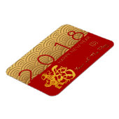 アジア柄金ゴールドドッグ中国のカスタム年レッドFM マグネット (左側)