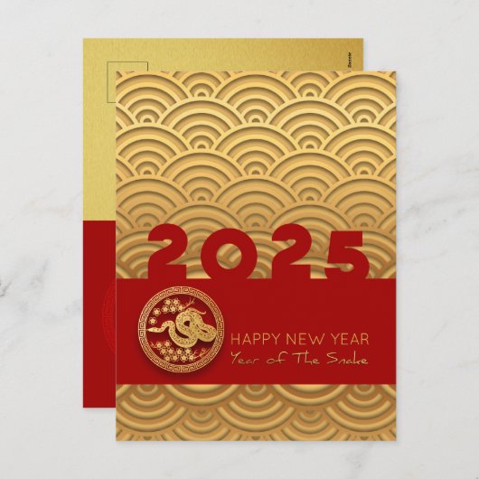 アジア模様金ゴールドスネーク月年VHPostC シーズンポストカード (正面/裏面)