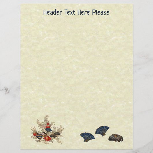 アジア海デコ (正面)