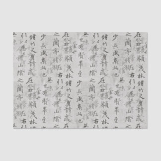 アジア漢字の書道ブラシストロークティッシュペーパー 薄葉紙