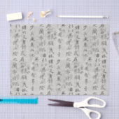 アジア漢字の書道ブラシストロークティッシュペーパー 薄葉紙 (クラフト)
