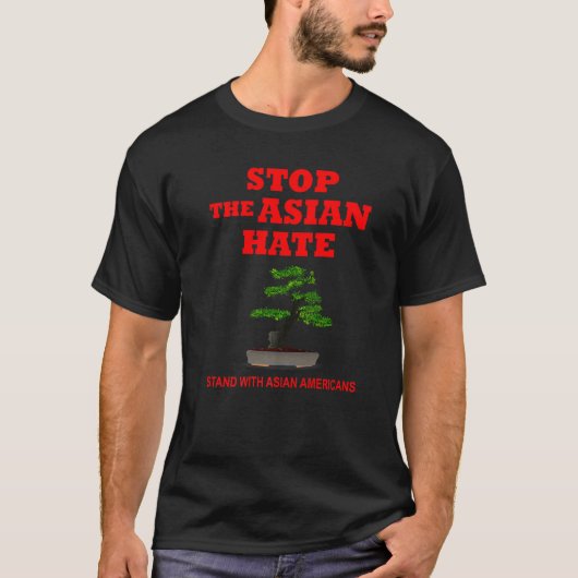 アジア系アメリカ人アンチ人種差別ストップThe Aと共に立つ Tシャツ (正面)