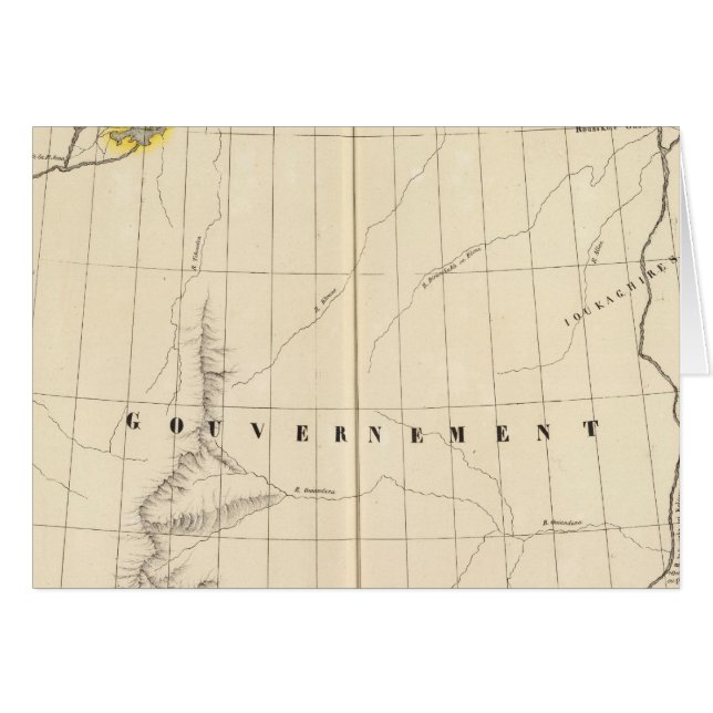 アジア系ロシア、アジア9 (正面横)