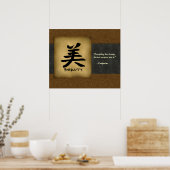 アジア美しい引用文カスタムポスター ポスター (キッチン)