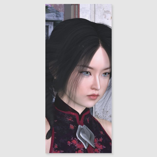 アジア美しい (正面)