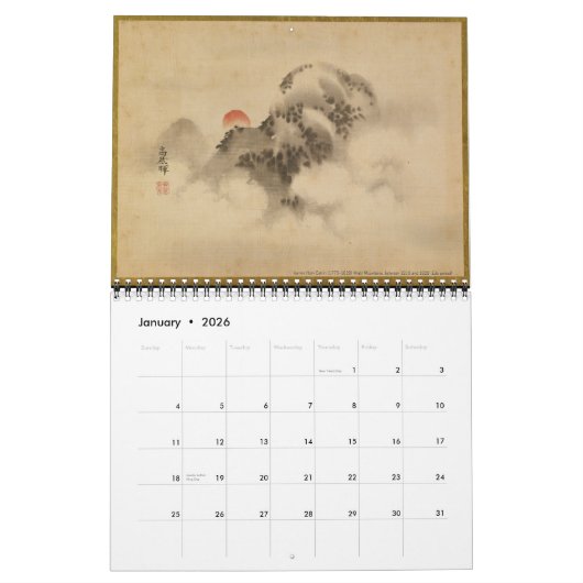 アジア美術カレンダーカスタム年 カレンダー (1月 2026)
