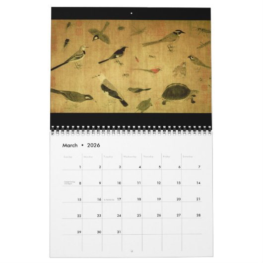 アジア美術中国の〔占星術の〕十二宮図動物シンボルや象徴カスタム年 カレンダー (3月 2026)