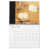 アジア美術中国の〔占星術の〕十二宮図動物シンボルや象徴カスタム年 カレンダー (2月 2026)