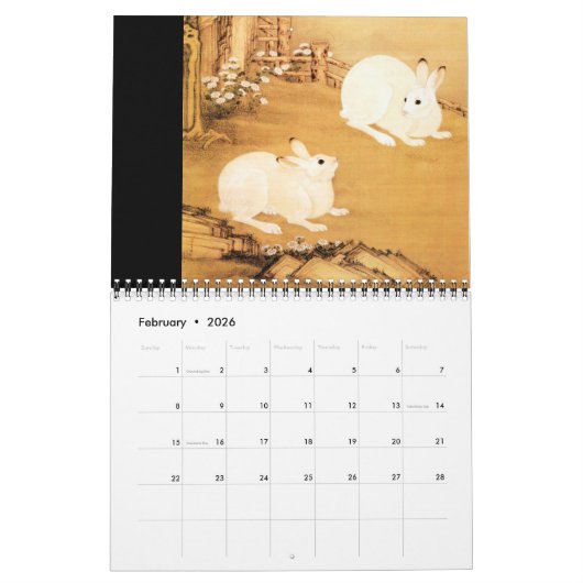 アジア美術中国の〔占星術の〕十二宮図動物シンボルや象徴カスタム年 カレンダー (2月 2026)