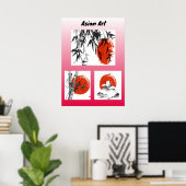 アジア美術 ポスター (ホームオフィス)
