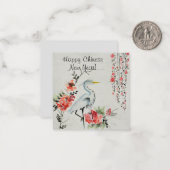 アジア背景の鶴の鳥 ノートカード (正面/裏面インサイチュ)