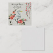 アジア背景の鶴の鳥 ノートカード (正面/裏面)