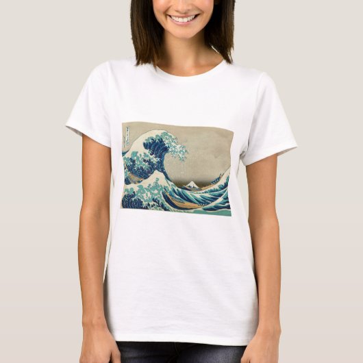 アジア芸術-神奈川を離れた素晴らしい波 Tシャツ (正面)
