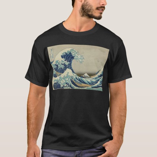 アジア芸術-神奈川を離れた素晴らしい波 Tシャツ (正面)
