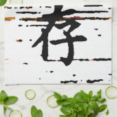 アジア言語の「生存」 キッチンタオル (折り畳み)