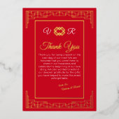 アジア赤金箔写真結婚のサンキューカード 箔招待状 (正面)