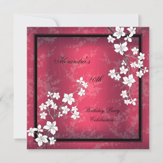 アジア赤黒花白誕生会 招待状 (正面)