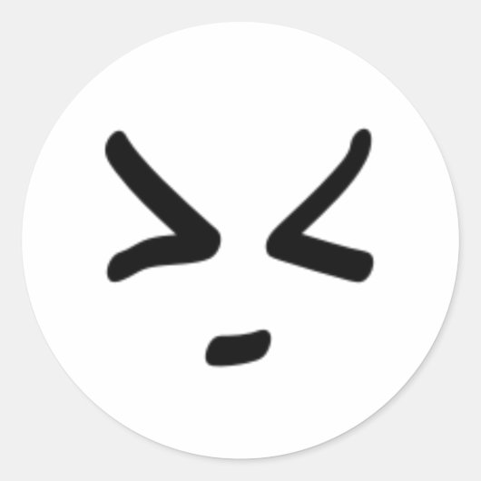 アジア顔 ラウンドシール (正面)