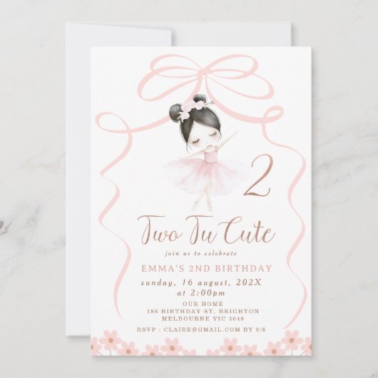 アジア黒髪バレリーナ2つのTuかわいい誕生日 招待状 (正面)