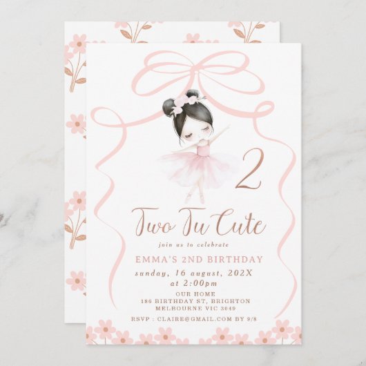 アジア黒髪バレリーナ2つのTuかわいい誕生日 招待状 (正面/裏面)