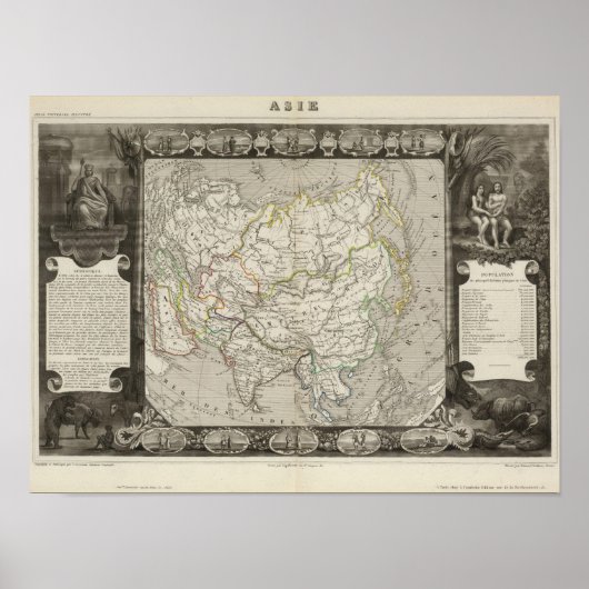 アジア17 ポスター (正面)