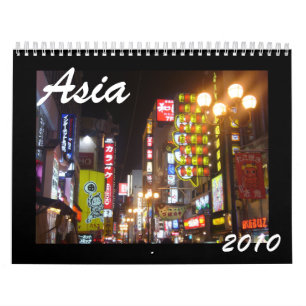 アジア2010年 カレンダー
