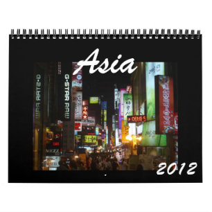 アジア2012のカレンダー カレンダー