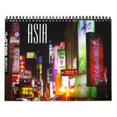 アジア20 カレンダー (カバー)