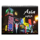 アジア20 カレンダー (カバー)