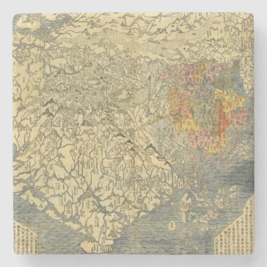 アジア42 ストーンコースター (正面)