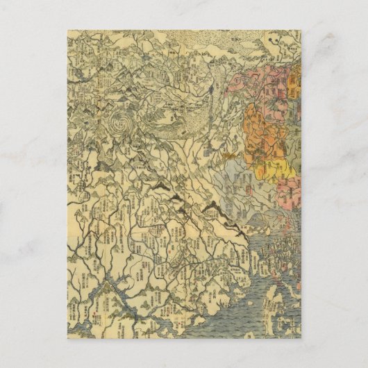 アジア42 ポストカード (正面)